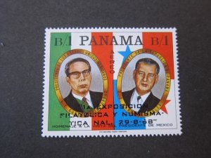 Panama 1969 Sc C364 MNH
