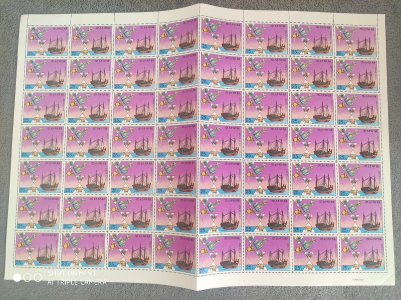 North Korea 1976 MNH Sheets Stamps Sc 1506-1511 Sport Olympics Space UPU Soccer