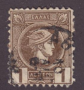 Greece 107  Hermes 1889