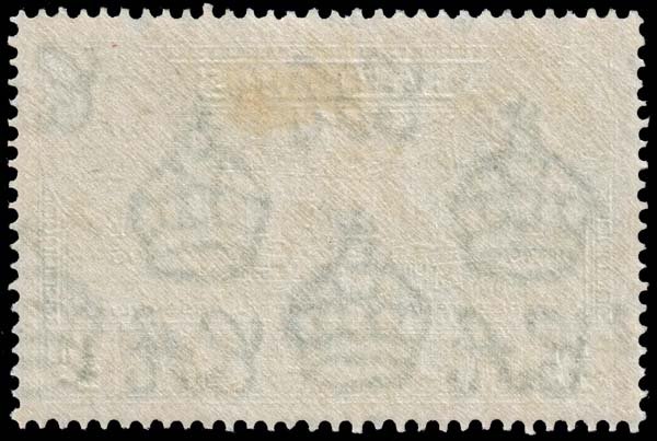 Barbados  - Scott 202 - Mint-Hinged - Long Perforation Teeth