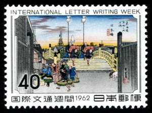 Japan #769  mh/lh - 1962 Int'l Letter Writing Week - Hiroshige - ukiyoe