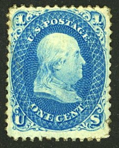 U.S. #63 MINT NG