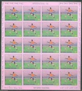 EQUATORIAL GUINEA WORLD CUP SOCCER 1978 SHEETS CONTAINING 20  IMPERF