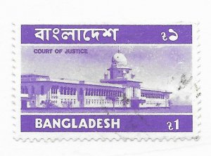 Bangladesh #82 Stamp CAT VALUE $5.00 