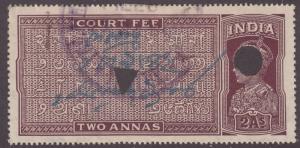 India (Unknown Number) India Court Fee Stamp KGVI 1937