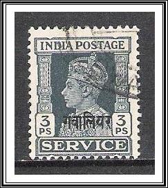 Gwalior #O52 Official Used