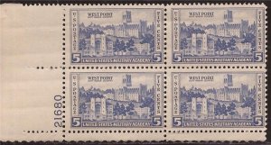 US Stamp - 1937 5c Army - West Point 4 Stamp Plate Block MNH - Scott #789