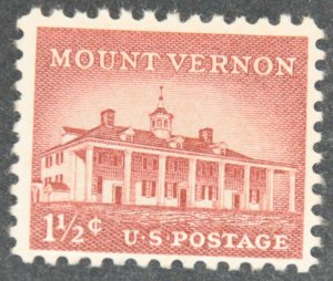 DYNAMITE Stamps: US Scott #1032 – MNH