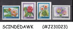 INDIA - 1977 INDIAN FLOWERS - 4V MINT NH