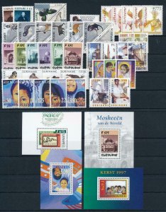 Surinam Suriname 1997 Complete Year Set  MNH