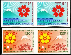 Dahomey Stamps # 270 C125 MNH XF Imperf Pairs