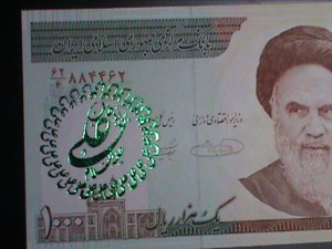 ​IRAN-1992-CAT#143-CENTRAL BANK OF IRAN1000 RIALS- UNCIRCULATED VF-LAST ONE