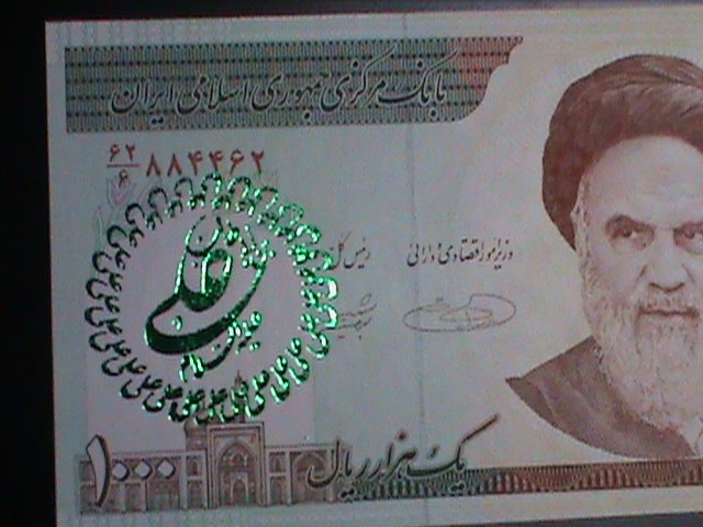 ​IRAN-1992-CAT#143-CENTRAL BANK OF IRAN1000 RIALS- UNCIRCULATED VF-LAST ONE