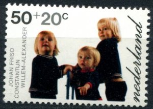 Netherlands Sc#B492 MNH, 50c+20c multi, Children Stamps 1972 (1972)