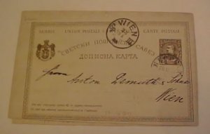 SERBIA  EFO NO CROSS on CROSS 1888 POSTAL CARD #P19 BEOGRAD,WIEN RECEIVER