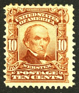 U.S. #307 MINT OG HR