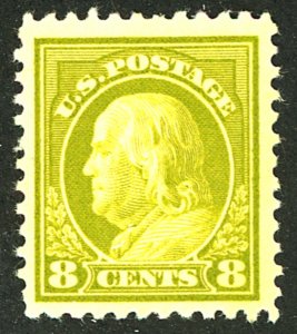 U.S. #508 MINT OG HR