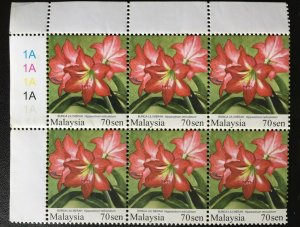 Malaysia 2011 Garden Flowers 70s 6V Block Margin Plate 1A MNH SG#1671C M2808k