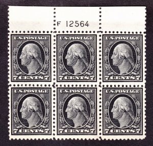 US 507 7c Washington Mint Plate #F12564 Block of 6 VF OG LH SCV $250