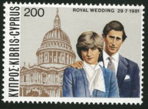 1981 Cyprus 560 Prince Charles and Princess Diana