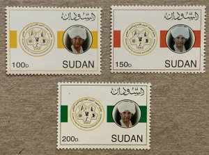 Sudan scarce 2002 Scientific Excellence, MNH. Scott 526-528, CV $30.00