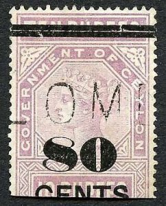 Ceylon Telegraph SGT108 80c on 10r Rose-Lilac Only 560 issued