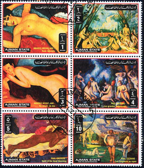 Paintings Nudes by French Impressionists 6 se-tenant stamps