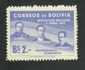 Bolivia; Scott 380; 1953;  Unused; NH