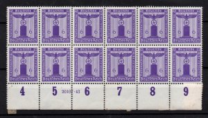 Germany 1942 6pf Official MNH block x 12 WS36868