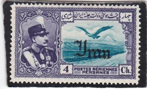 Iran  #  C - 54   unused  