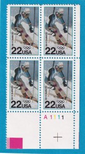 US 2369 MNH OG PLATE BLOCK OF FOUR #A1111