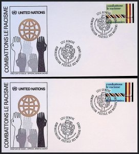 U.N. (GENEVA) SC#69-70 Fight against racial discrimination (1977) FDCs