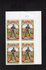 4341 Baseball, MNH UR-PB/4
