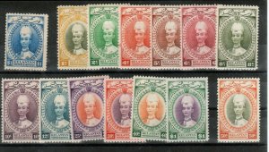 Malaya Kelantan #27 #29 - #41 Very Fine Mint Original Gum Hinged