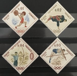 Monaco 1964 #592-5, MNH, CV $1