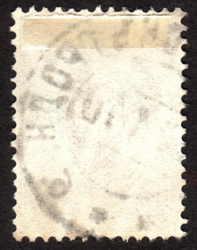 1909, Russia 25k, Used, Sc 83