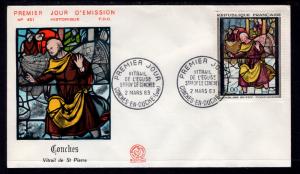 France 1055 Stain Glass U/A FDC