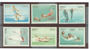 Panama #454-454E Mint (NH) Single (Complete Set) (Olympics) (Sports)