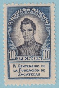 MEXICO 824  MINT NEVER HINGED OG ** NO FAULTS VERY FINE! - MCF