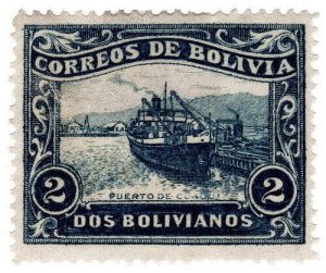 (I.B) Bolivia Postal : Pictorial Series 2B (unissued)