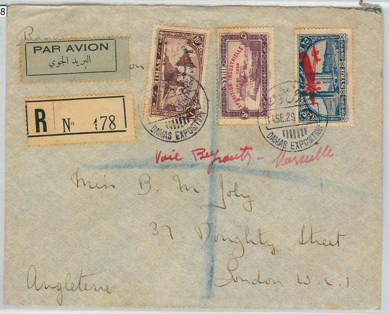 58968   -  SYRIA - POSTAL HISTORY  - STAMPS on COVER special postmark DAMAS EXPO