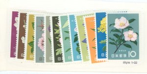 Japan #712-723  Single (Complete Set)