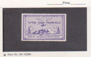 1938 Aerovías Nacionales de Puerto Rico Local $1.00 Airmail Stamp Mint MH