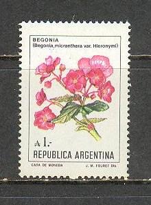 ARGENTINA Sc# 1524 MNH FVF Flowers