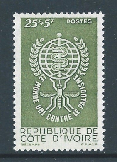 Ivory Coast #B15 NH Anti-Malaria Issue