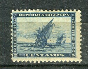 ARGENTINA; 1892 early America Discovery issue Mint hinged Shade of 5c. value