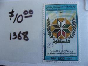 Libya postally used modern, Sc 1368, 1399, 1404 check them out! 