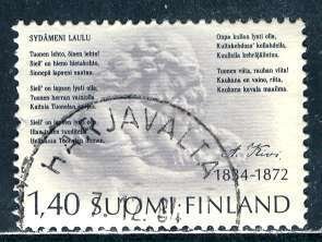 Finland 1984: Sc. # 697: Used Cpl. Set