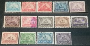 US documentary stamps lot 1