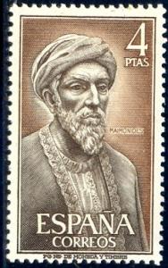 Moses Maimonides, Physician, Philosopher, Spain SC#1463 Mint